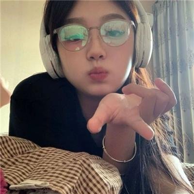 蔑视